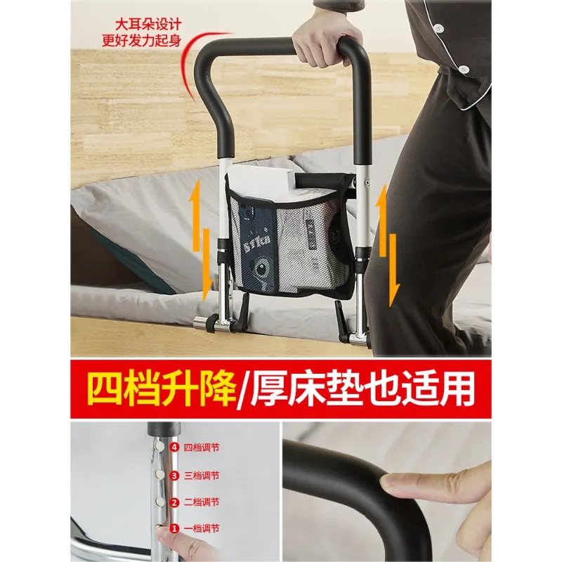 Бесплатная установка прикроватных поручней для пожилых людей - Фотография_2