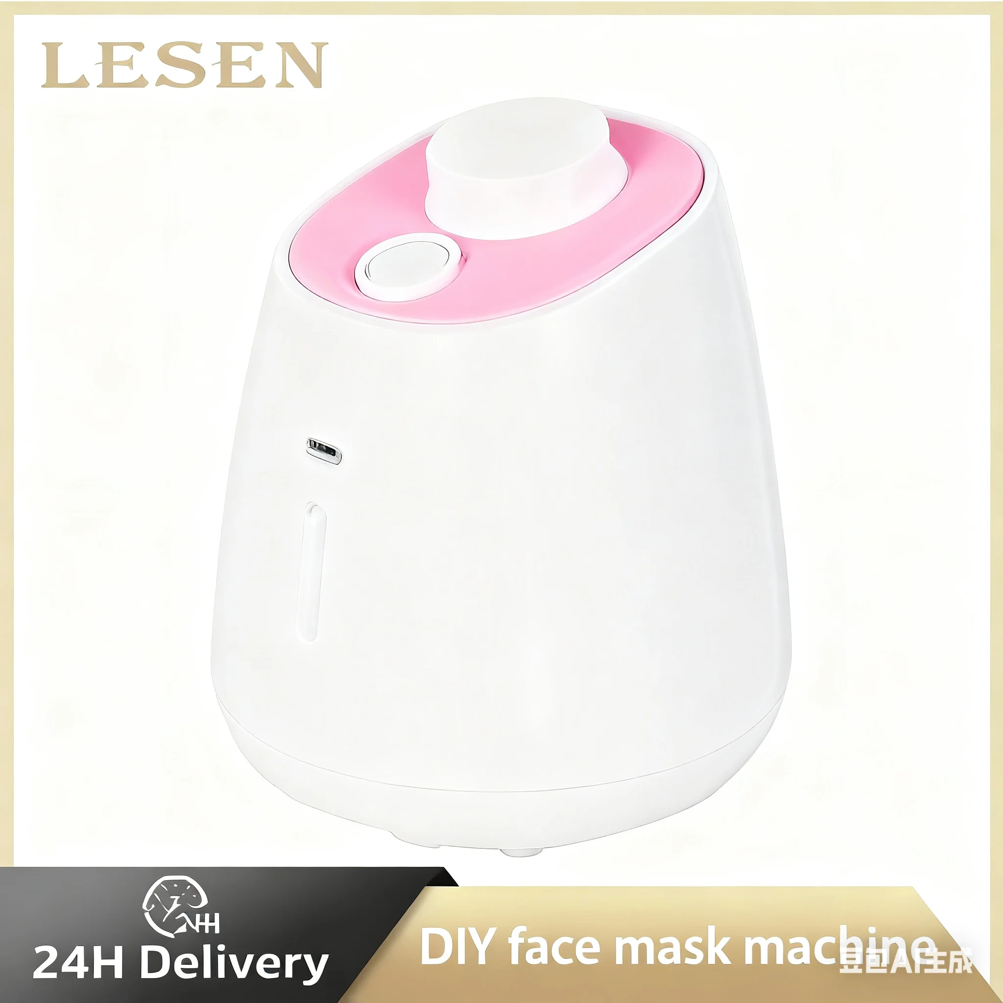 Lesen diy автоматическая маска