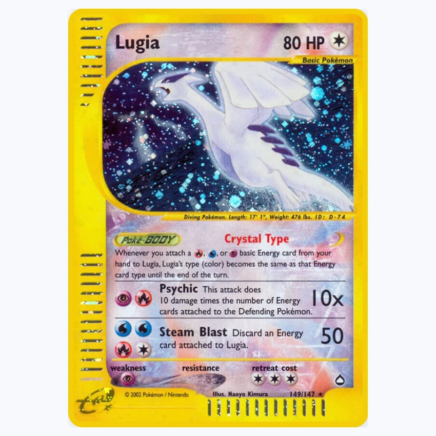 Карты pkm proxy ptcg-e 55 карт - Фотография_3