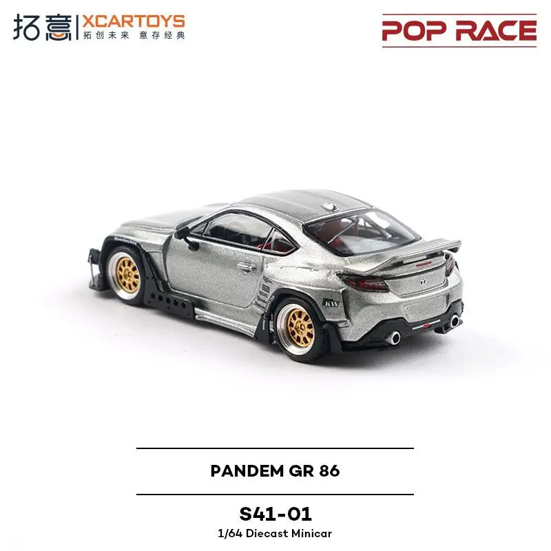 Модель автомобиля из сплава pandem - Фотография_3