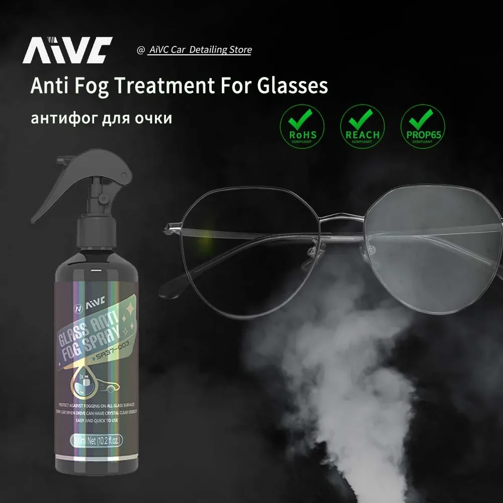 Противотуманный спрей aivc - Фотография_4