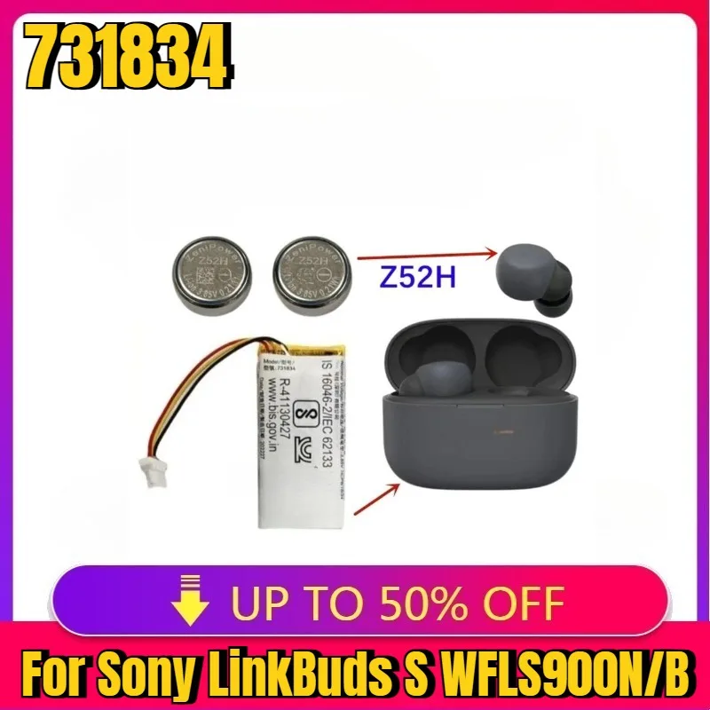 Новый сменный аккумулятор для zenipower z52h 731834