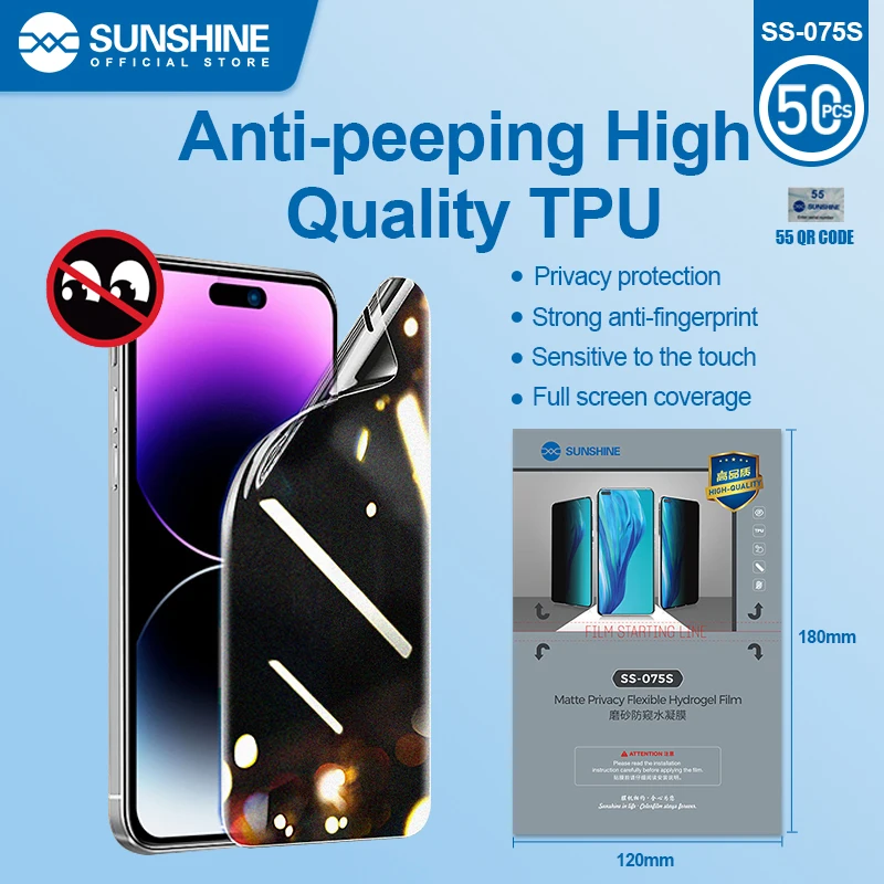 Sunshine новая оригинальная 25 шт. гидрогелевая пленка серии ss-075 hd - Фотография_4