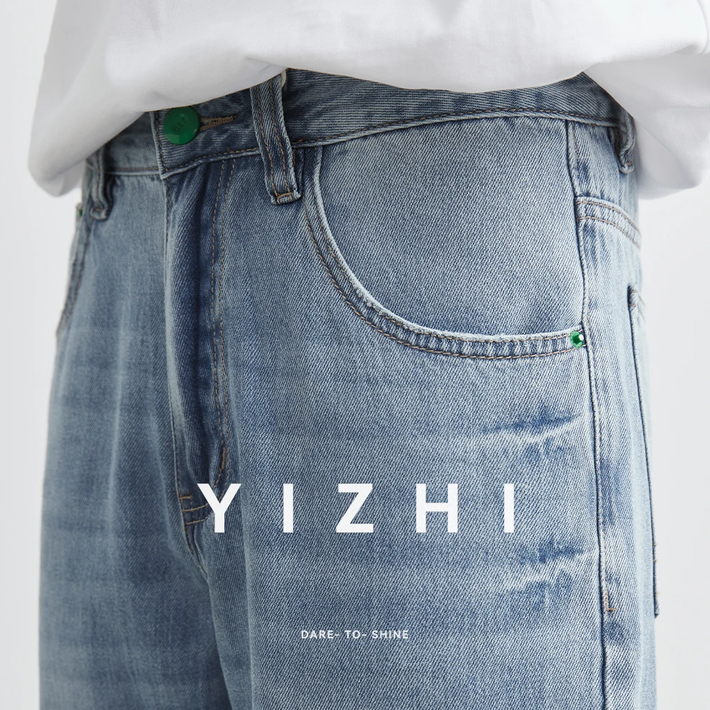 Мужские светло-голубые прямые джинсы