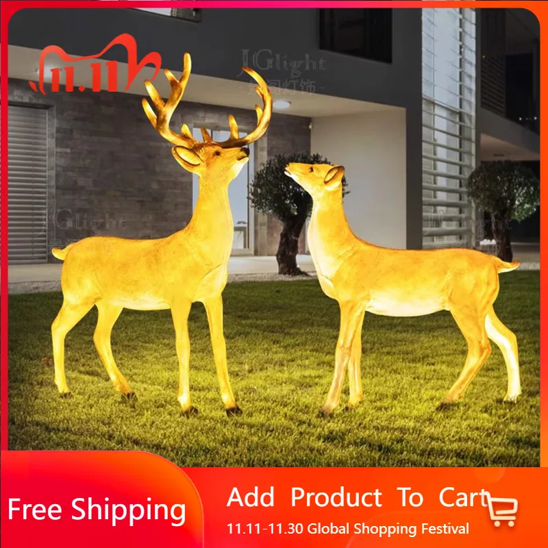 Уличные животные освещение ландшафтный