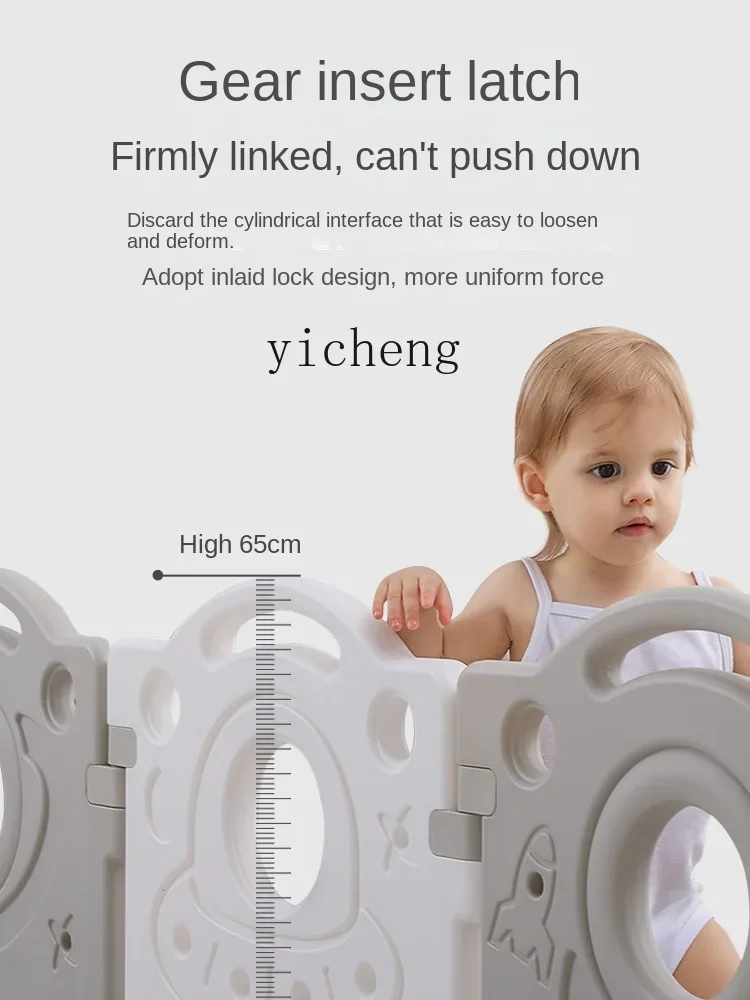 Tqh детский игровой забор - Фотография_4