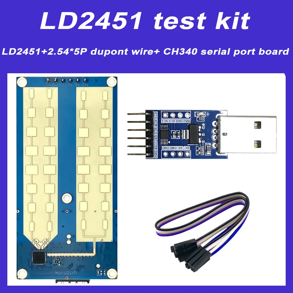 Hi-link 100 м 1t2r 24g модуль датчика
