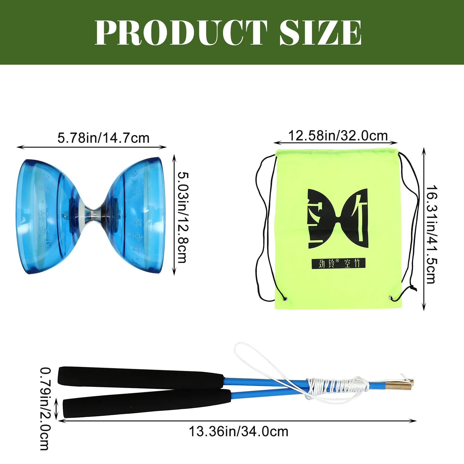 1 комплект, профессиональная игрушка diabolo с тройным подшипником - Фотография_6