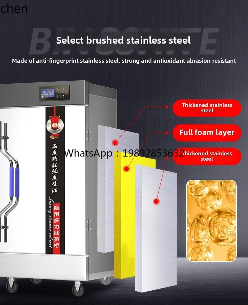 Zz пароварка для риса - Фотография_4