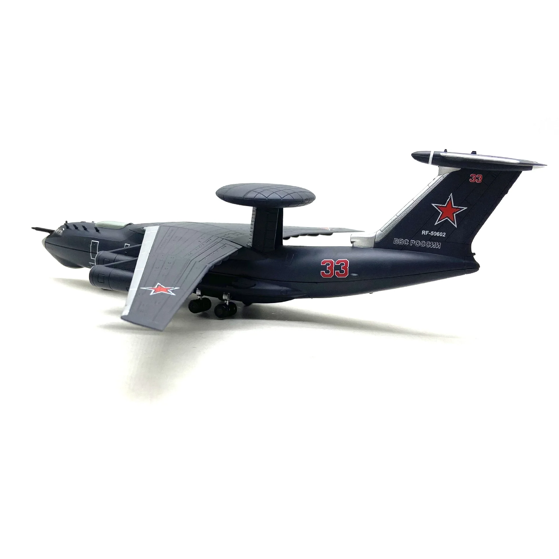 1/200, советский берьев a-50u - Фотография_3