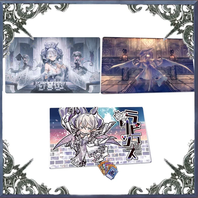 Yugioh ocg лабиринт