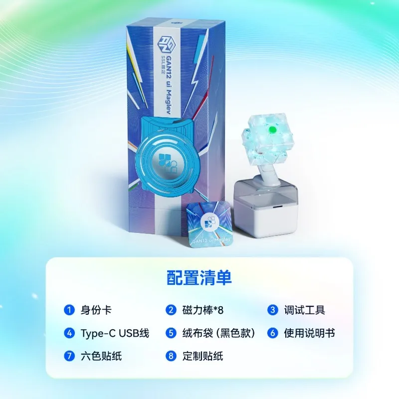 Gan12ui maglev ssl 3x3 smart cube - Фотография_5