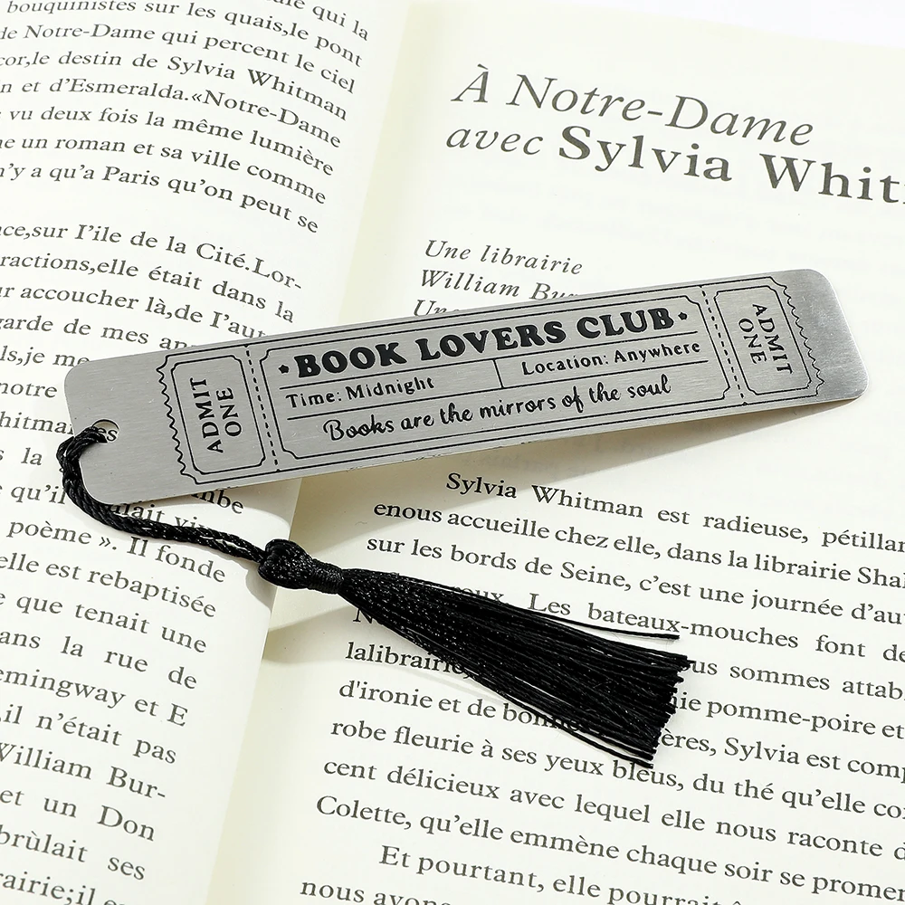 Книжный клуб, книжная отметка - Фотография_2