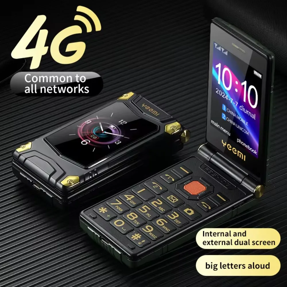 Yeemi m7+ прочная функция большая - Фотография_2