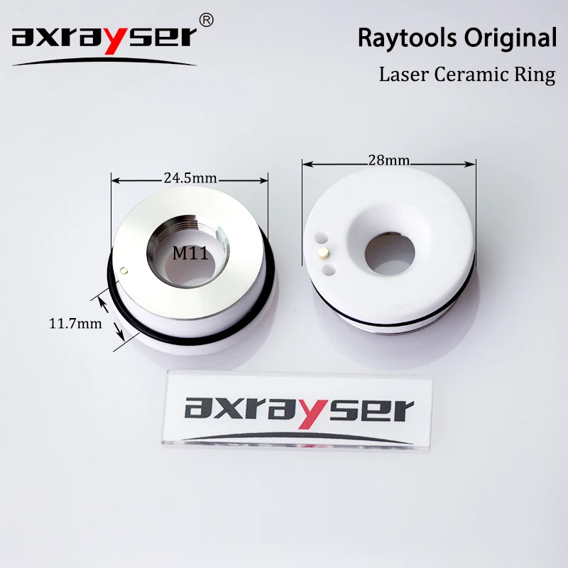 Raytools оригинальное лазерное - Фотография_3