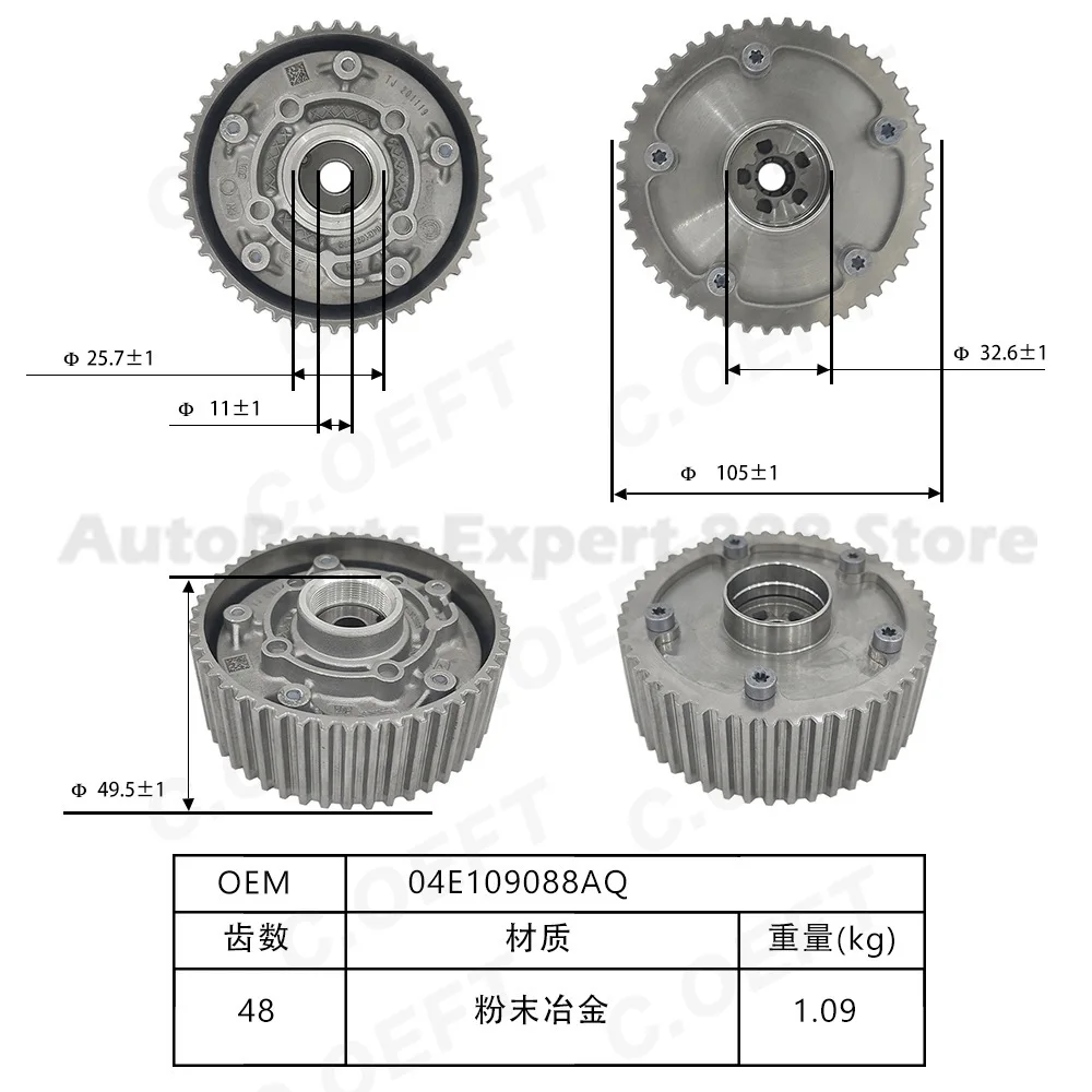 Для volkswagen audi vvt зубчатая звездочка - Фотография_3
