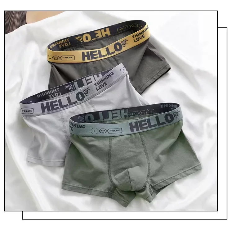 Мужские трусы-боксеры