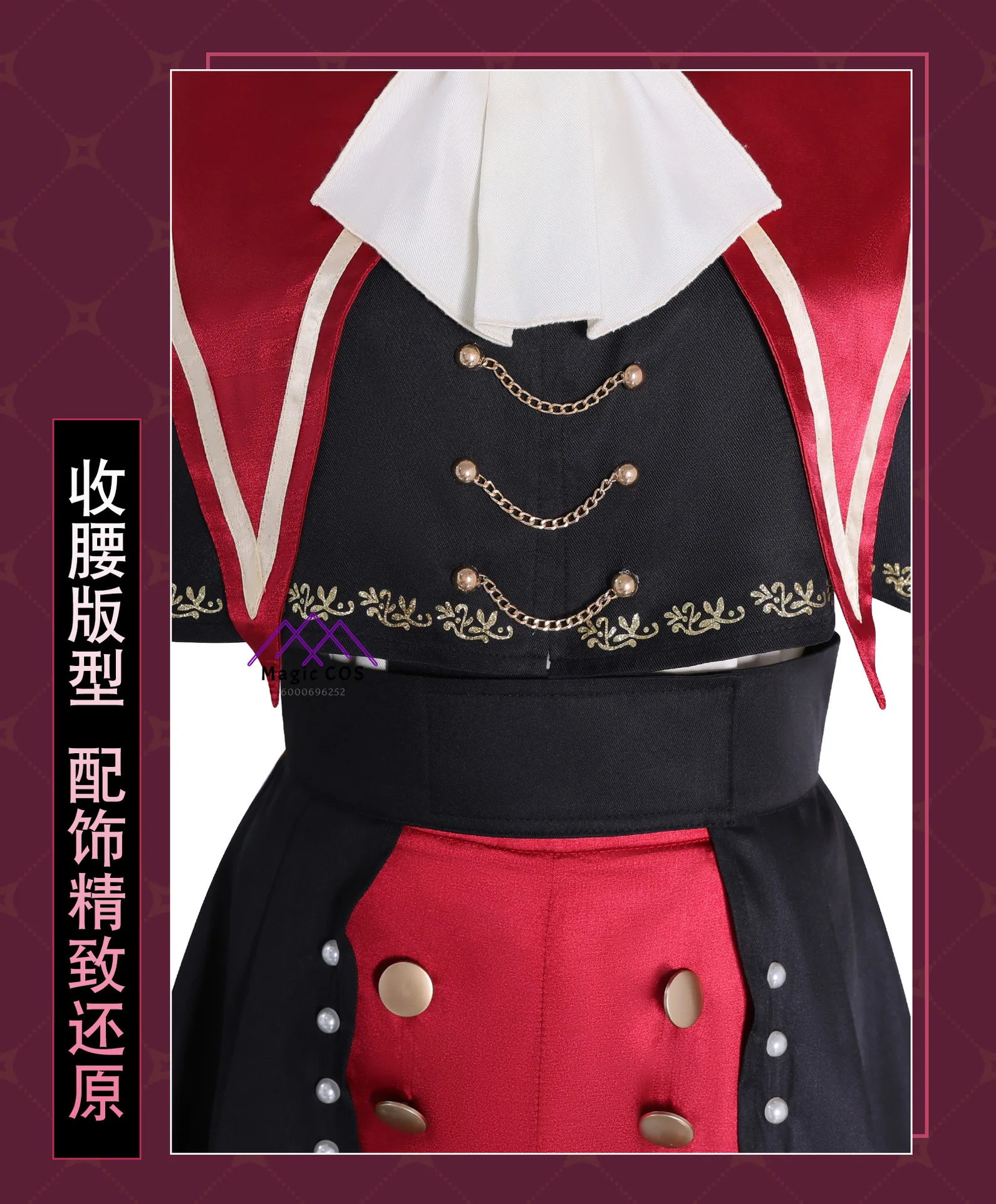 Bang dream! avemujica mutsuki wakaba - Фотография_5