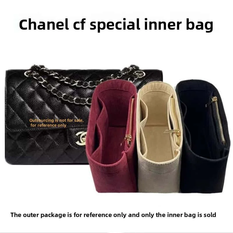 Подходит для сумки-вкладыша chanel chanel 2
