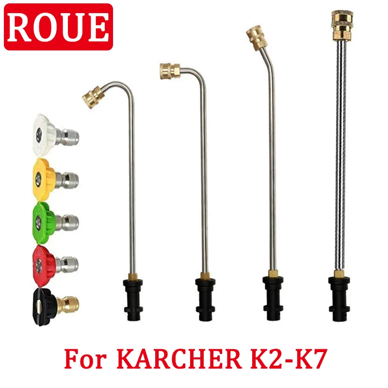 Мойка высокого давления для karcher k2 k3 k4 k5 k6 k7