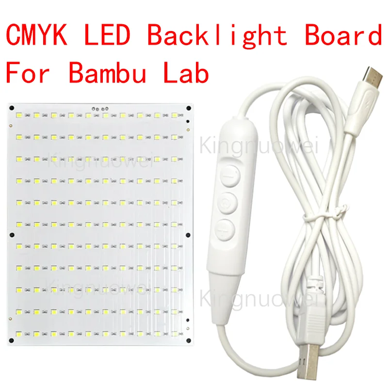 Для bambu lab cmyk комплект светодиодной подсветки