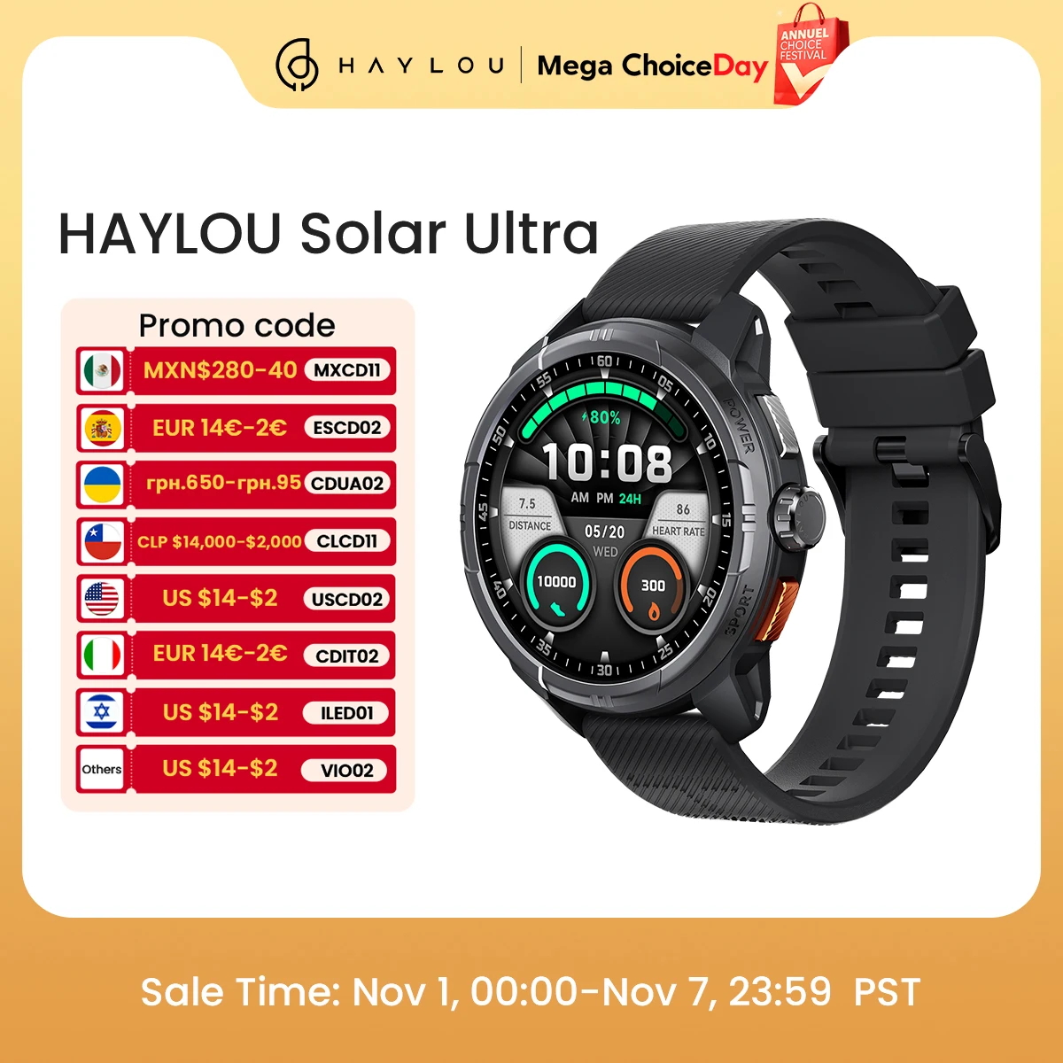 Haylou solar ultra gps смарт-часы 1