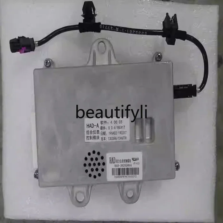 Модуль управления комбинированным прибором lt6351 qin pro dm - Фотография_2