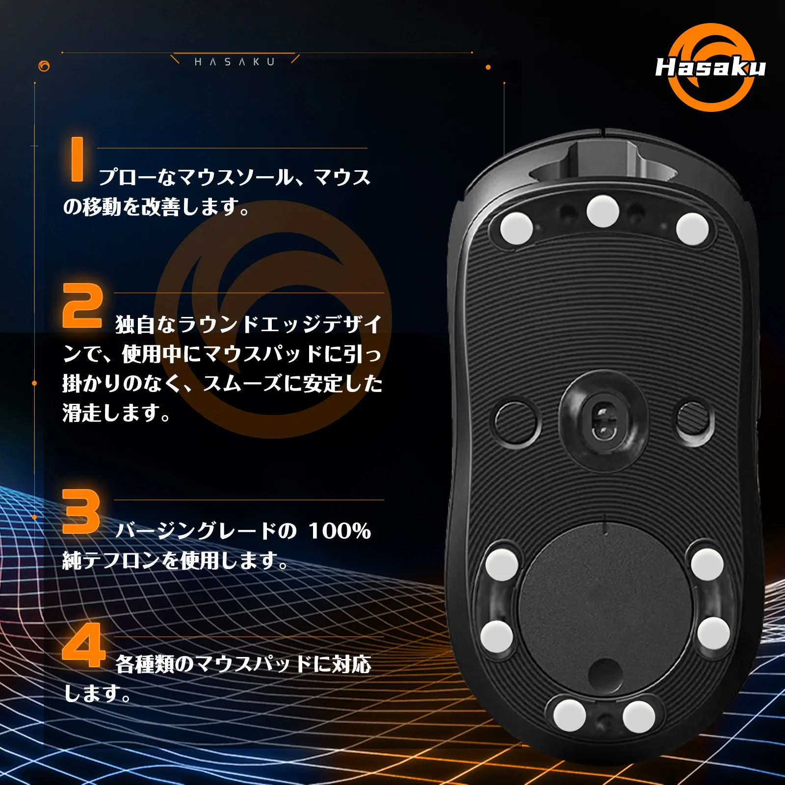 6 мм hasaku игровые коньки для - Фотография_2