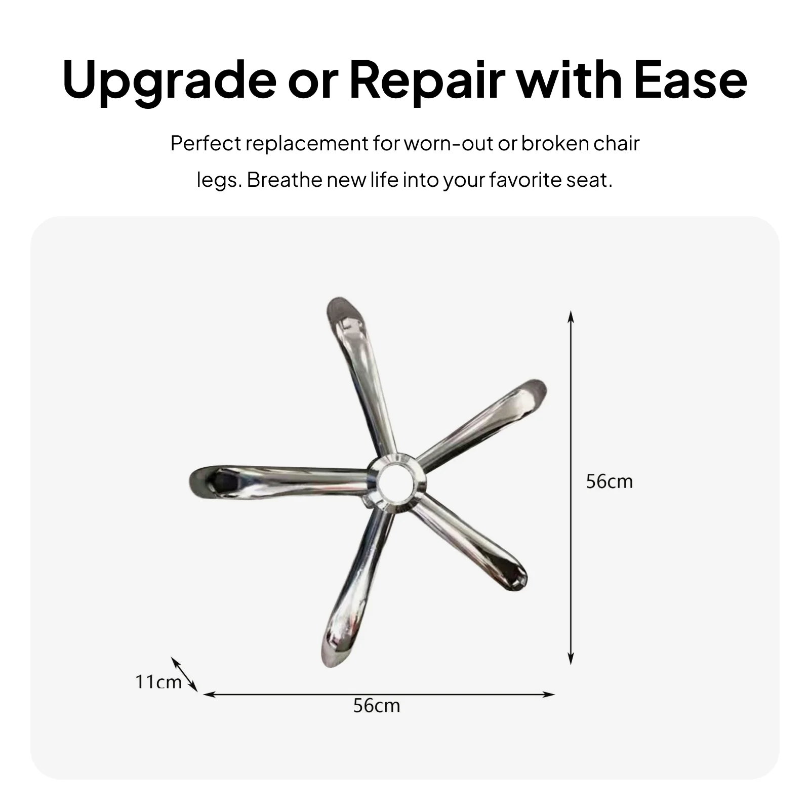 Основание офисных стульев