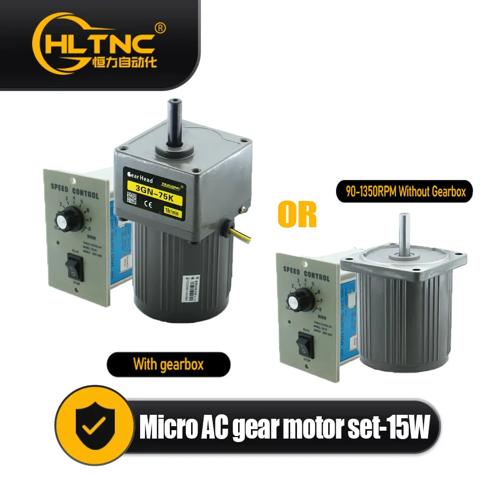 Однофазный электродвигатель с асинхронным двигателем