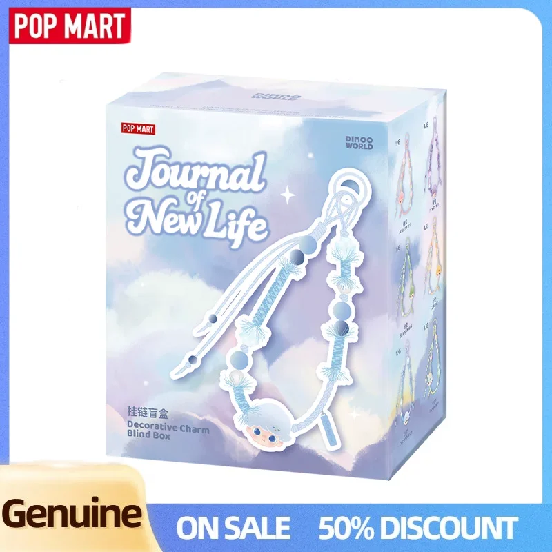 Брелок popmart dimoo journal of new life series