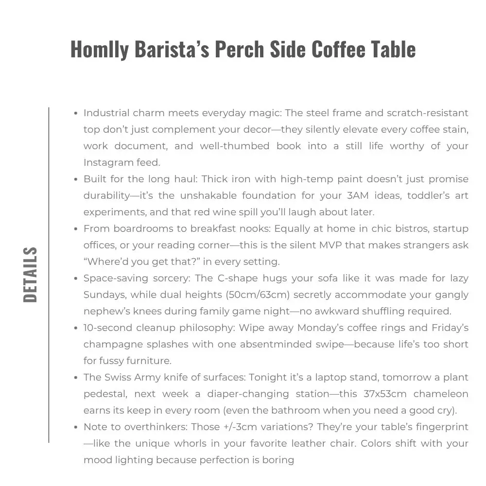 Журнальный столик homlly barista's - Фотография_6