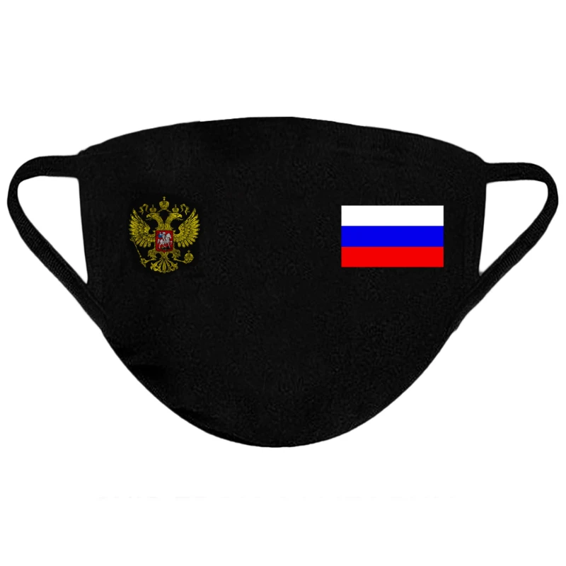 Креативный дизайн с национальным гербом и флагом россии