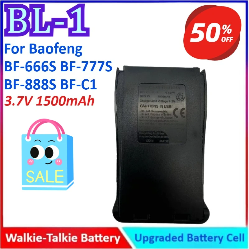 Bl-1 3,7 в 1500 мач аккумулятор