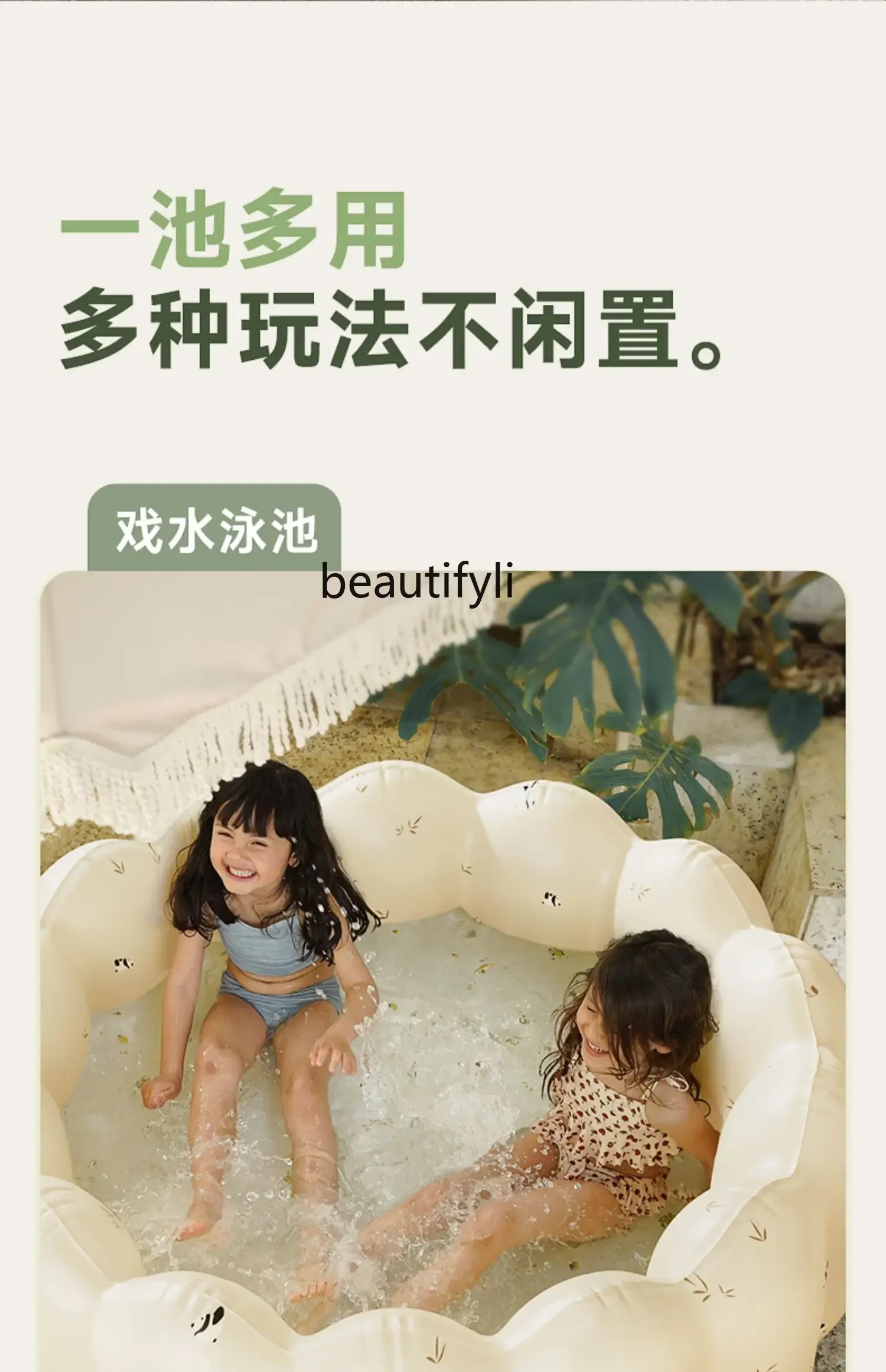 Ocean ball pool детские крытые - Фотография_5