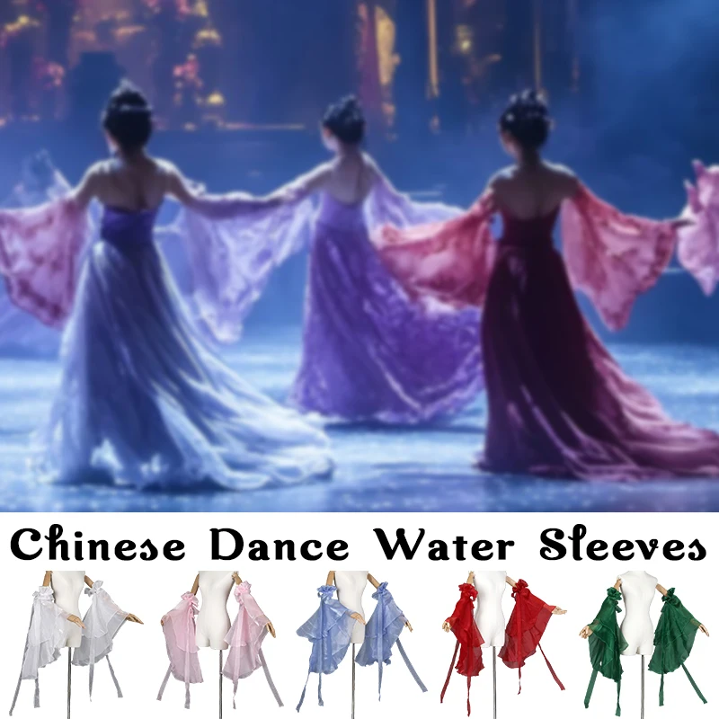 1 пара аксессуаров hanfu - Фотография_6