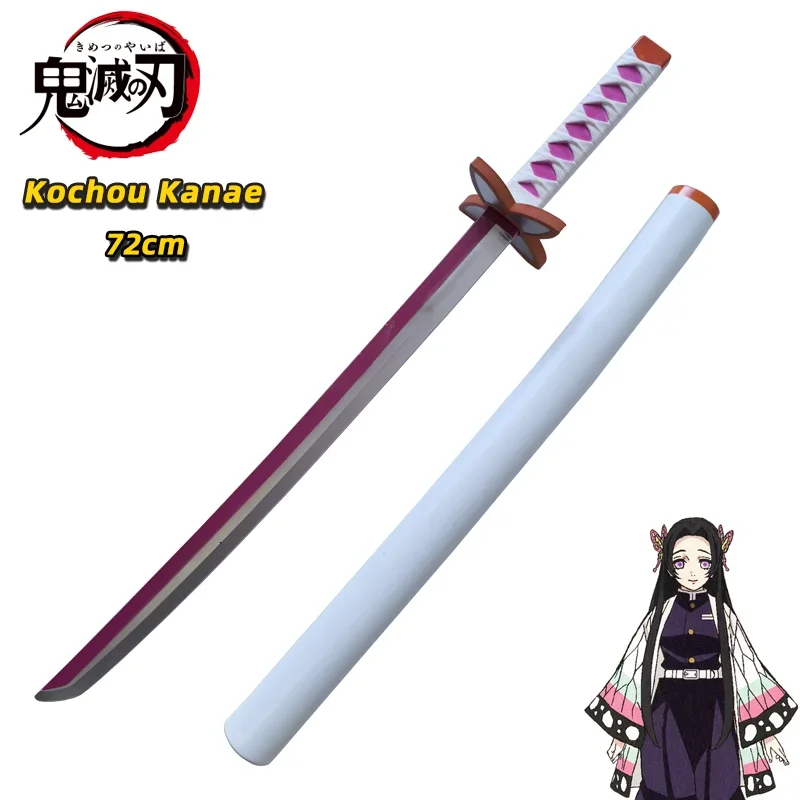 Demon slayer katana оригинальный - Фотография_6