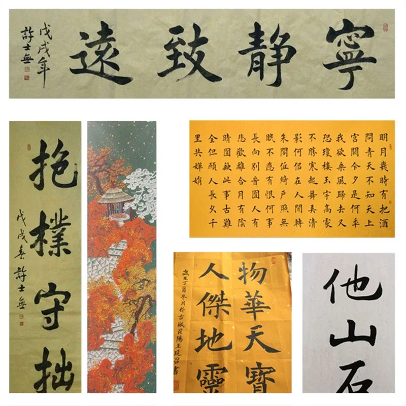 10 листов 34*138 см рисовая бумага - Фотография_5