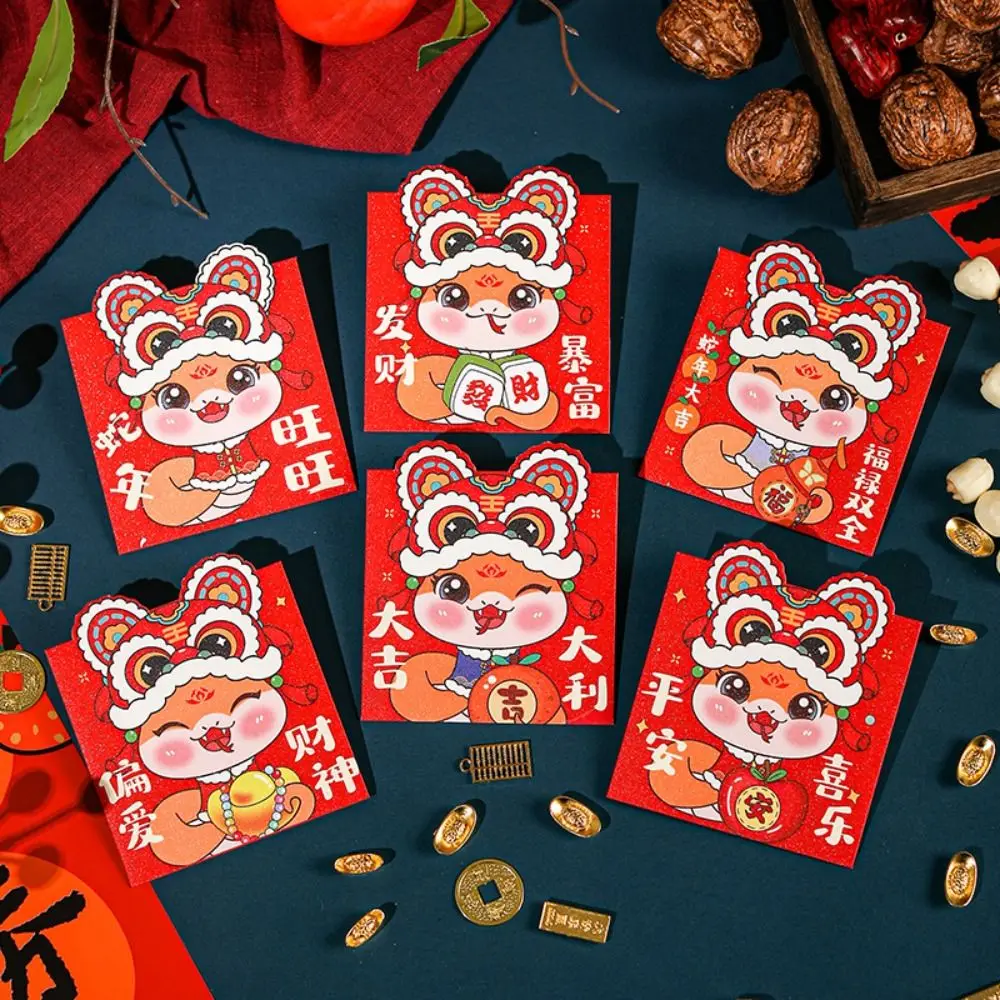 Красные конверты в китайском стиле - Фотография_2