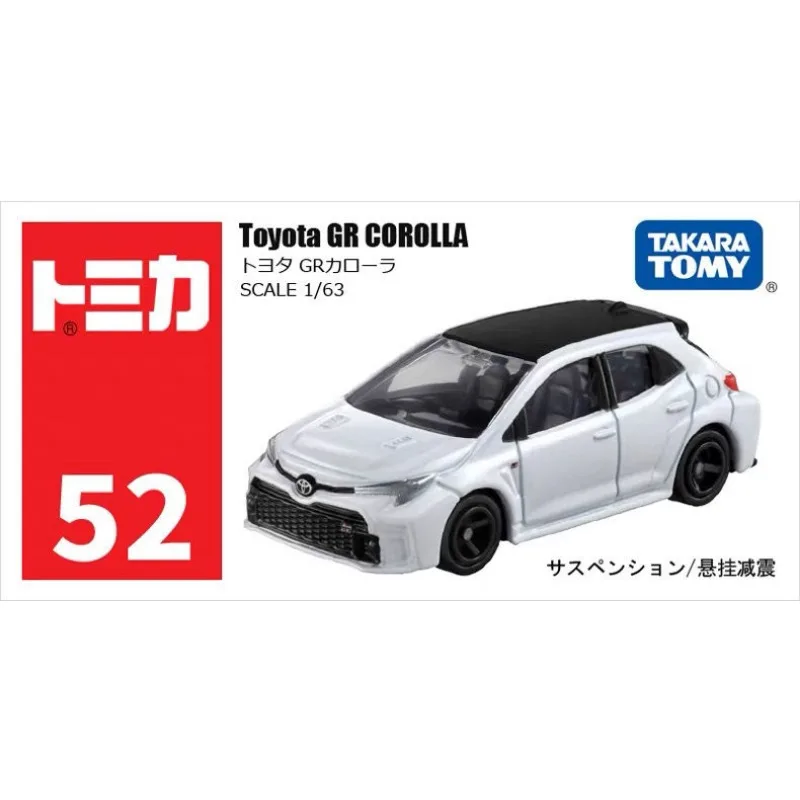 Takara tomy red white box из сплава - Фотография_6