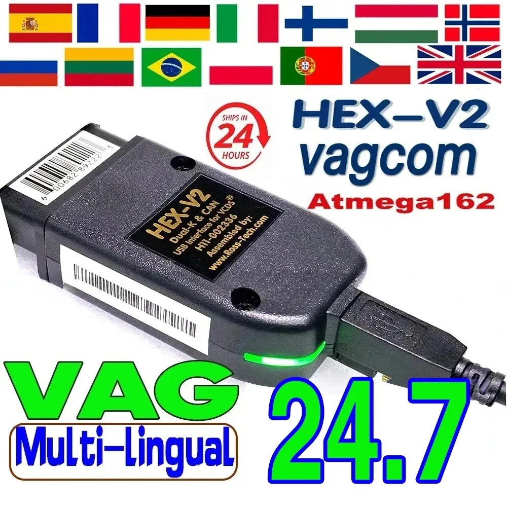 Vcds 25,3 vag сканер кабель инструмента - Фотография_2