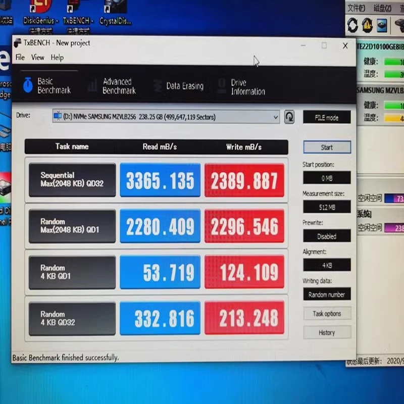 Оригинальный новый для samsung ssdsamsung pm981a 256g512g1tb m - Фотография_3