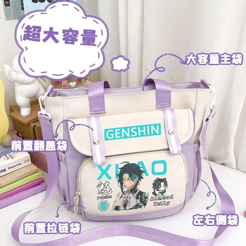 Genshin impact merchandise venti - Фотография_3