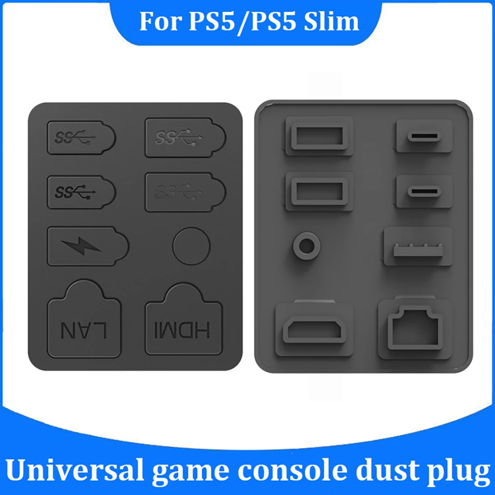 Для ps5 slim для ps5 универсальная