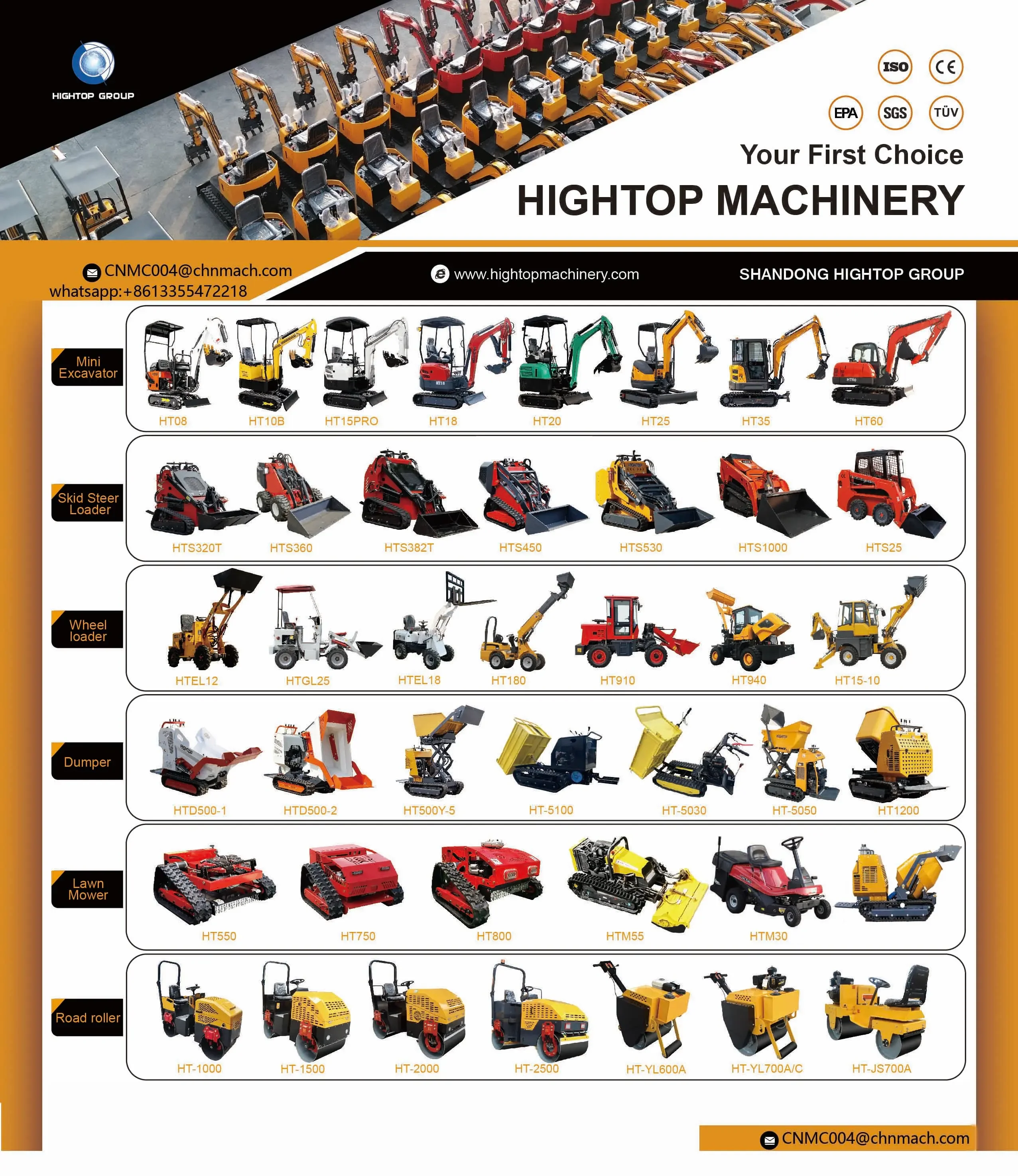 Двигатель мини-погрузчика kubota - Фотография_3
