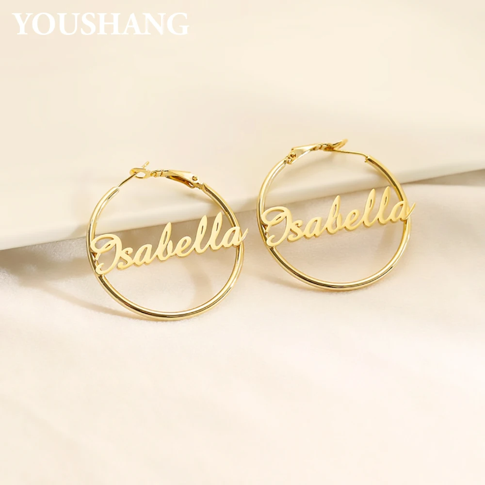 Youshang персонализированные серьги - Фотография_4