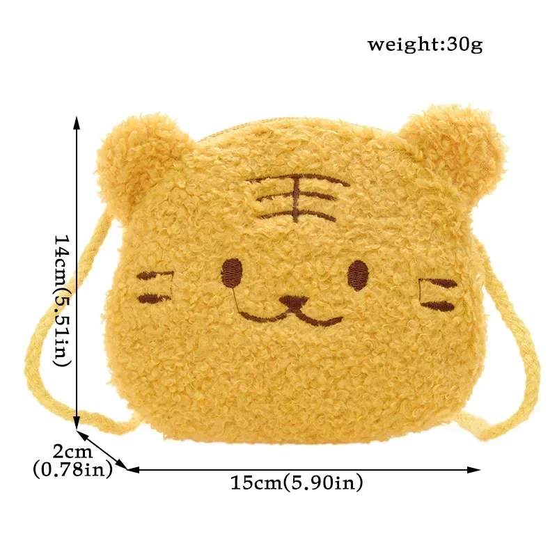 Сумка на плечо для мальчиков и девочек - Фотография_6