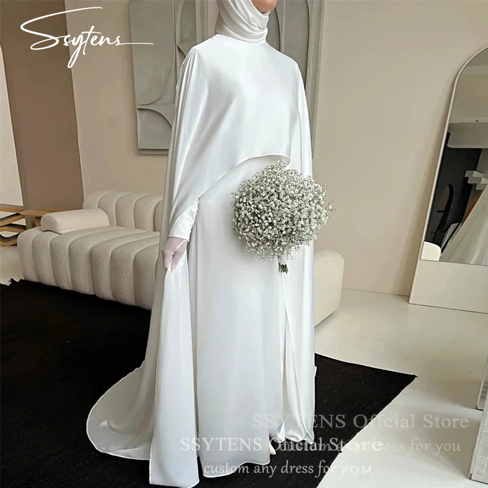 Ssytens скромные мусульманские