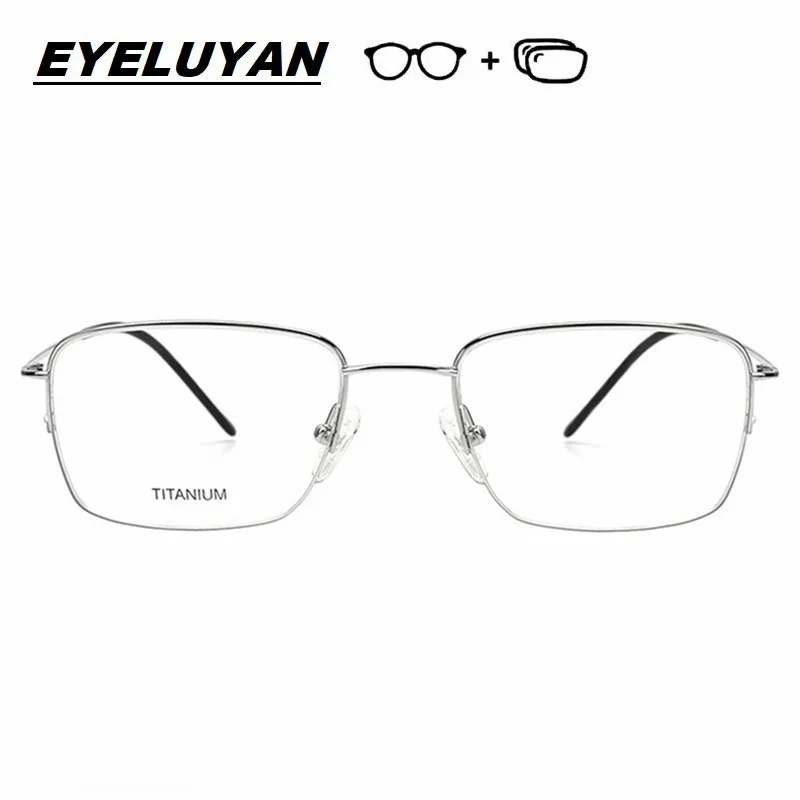 Eyeluyan прогрессивные очки по - Фотография_2