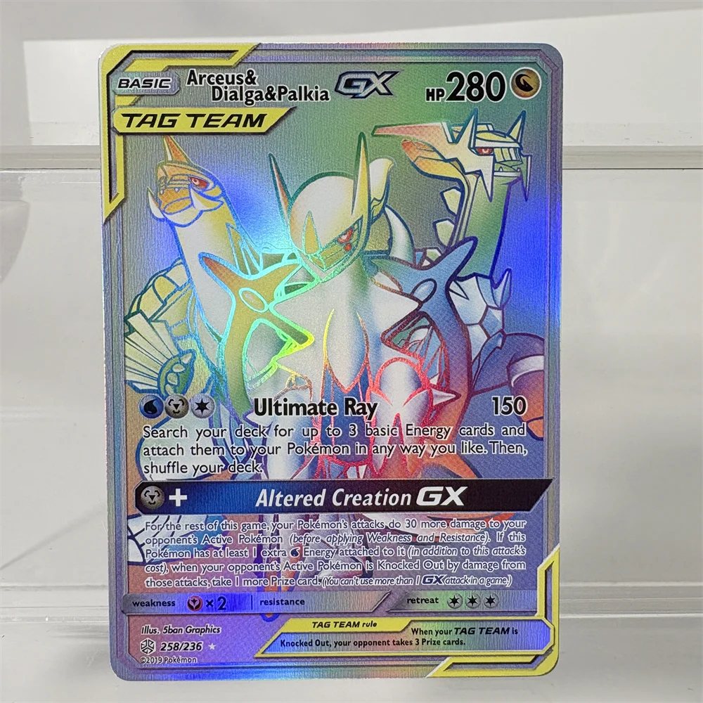 Фольгированные карты pkm прокси-карты меч - Фотография_6